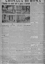 giornale/TO00185815/1915/n.251, 4 ed/004